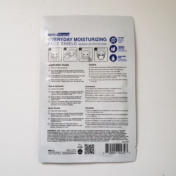 🍭7/$15 BioMiracle Everyday Moisturizing Face Shield - Picture 2 of 6